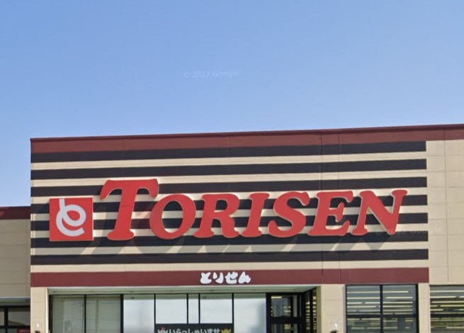 とりせん玉村店